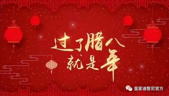 创业学院 - 皇家0033990威尼斯官网-玩具店加盟|益智玩具加盟|儿童玩具加盟店-第8页
