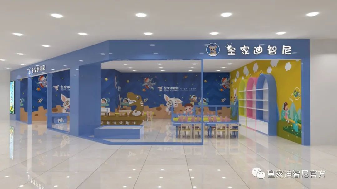 皇家0033990威尼斯 I 加盟准备一家玩具店，，，，，需要准备期多久能开业！