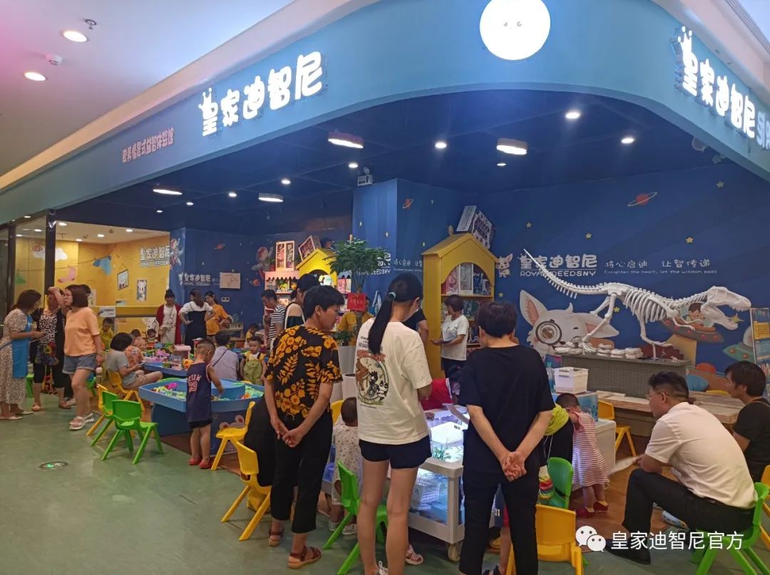 皇家0033990威尼斯 I 加盟准备一家玩具店，，，，，需要准备期多久能开业！