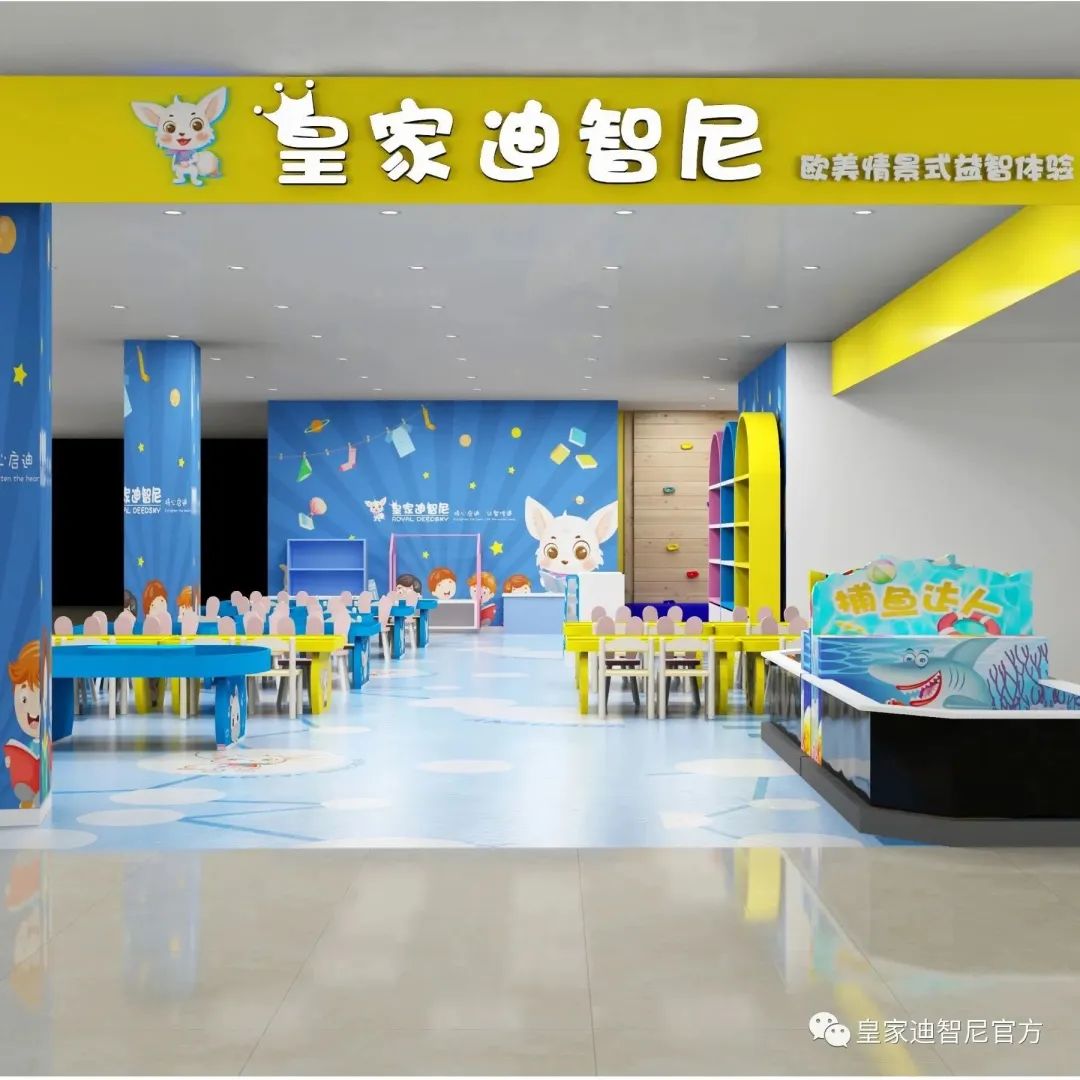 皇家0033990威尼斯 I 店面装修设计“五感”带来的流量和人气！