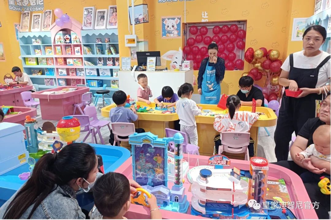 创业学院 - 皇家0033990威尼斯官网-玩具店加盟|益智玩具加盟|儿童玩具加盟店-第6页