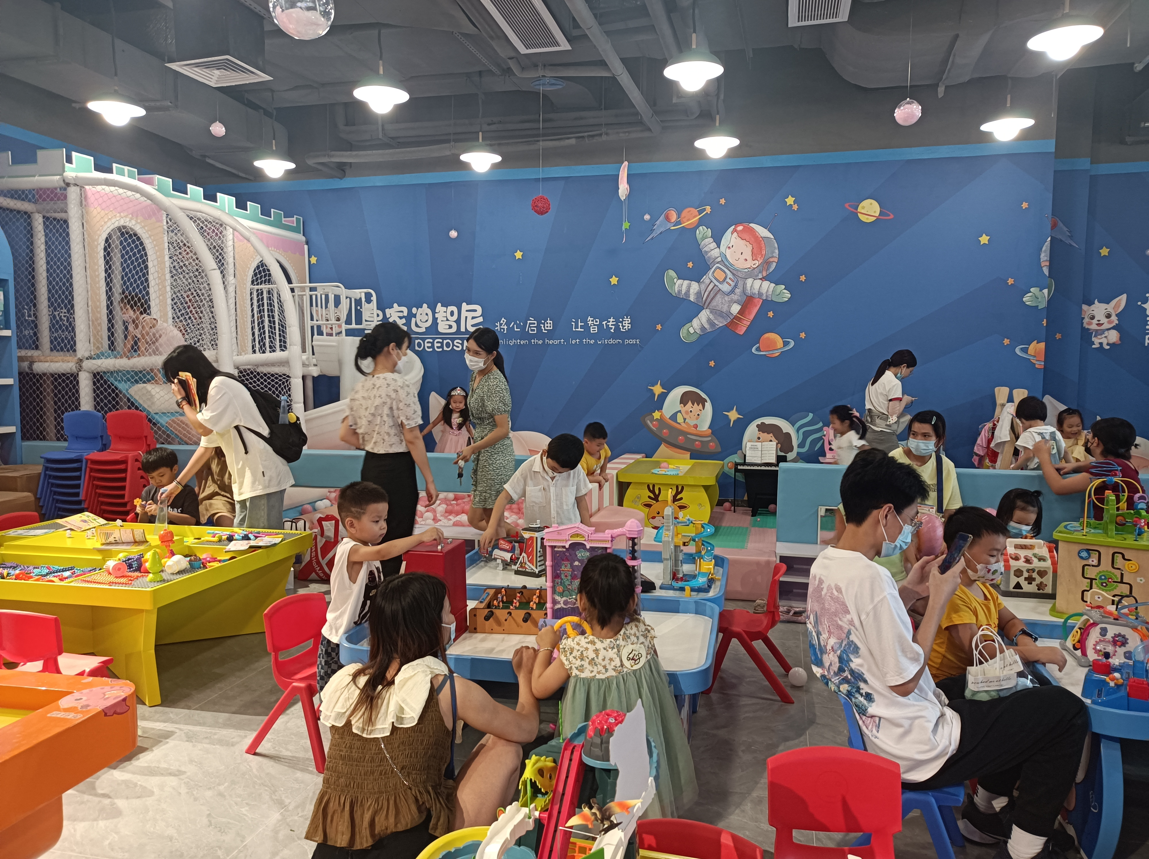 皇家0033990威尼斯 I 为什么孩子总是冒充听不见，，，，，，非要家长大吼大叫才配合！