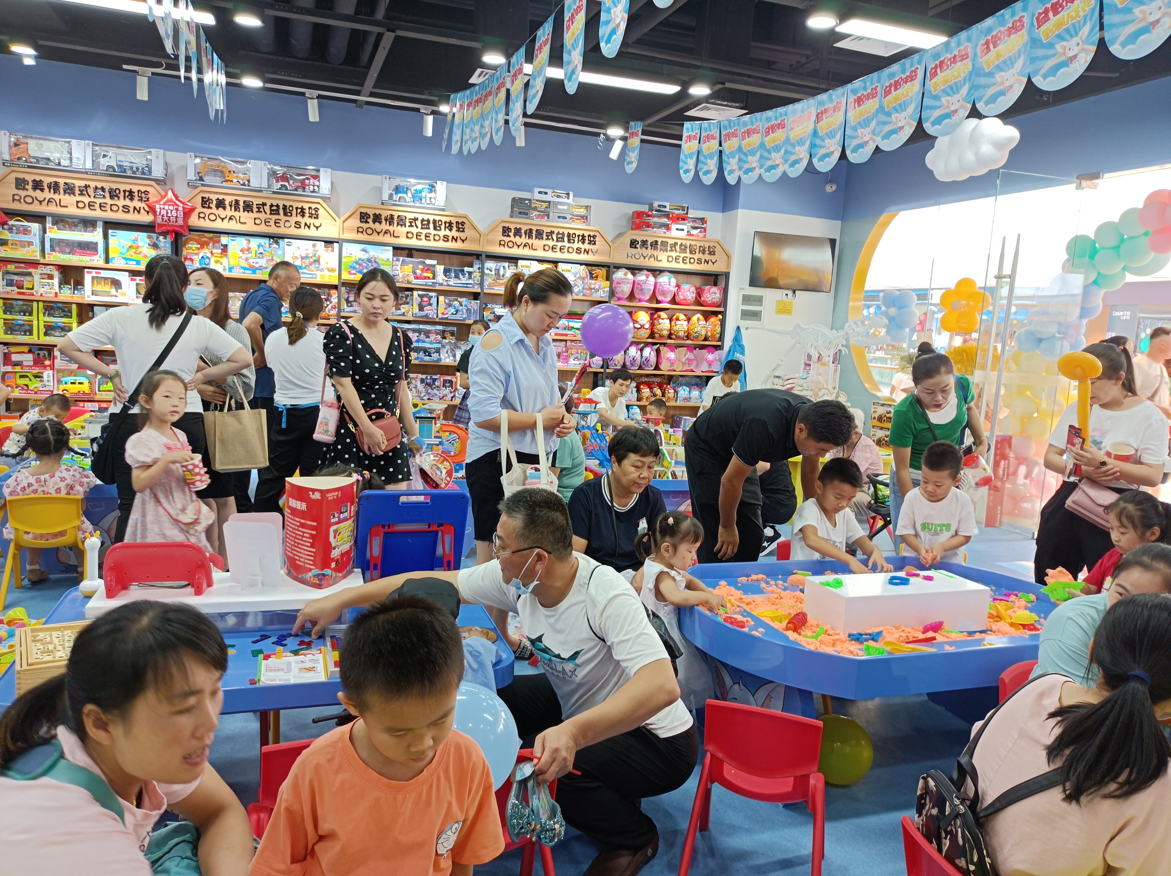 创业学院 - 皇家0033990威尼斯官网-玩具店加盟|益智玩具加盟|儿童玩具加盟店-第4页