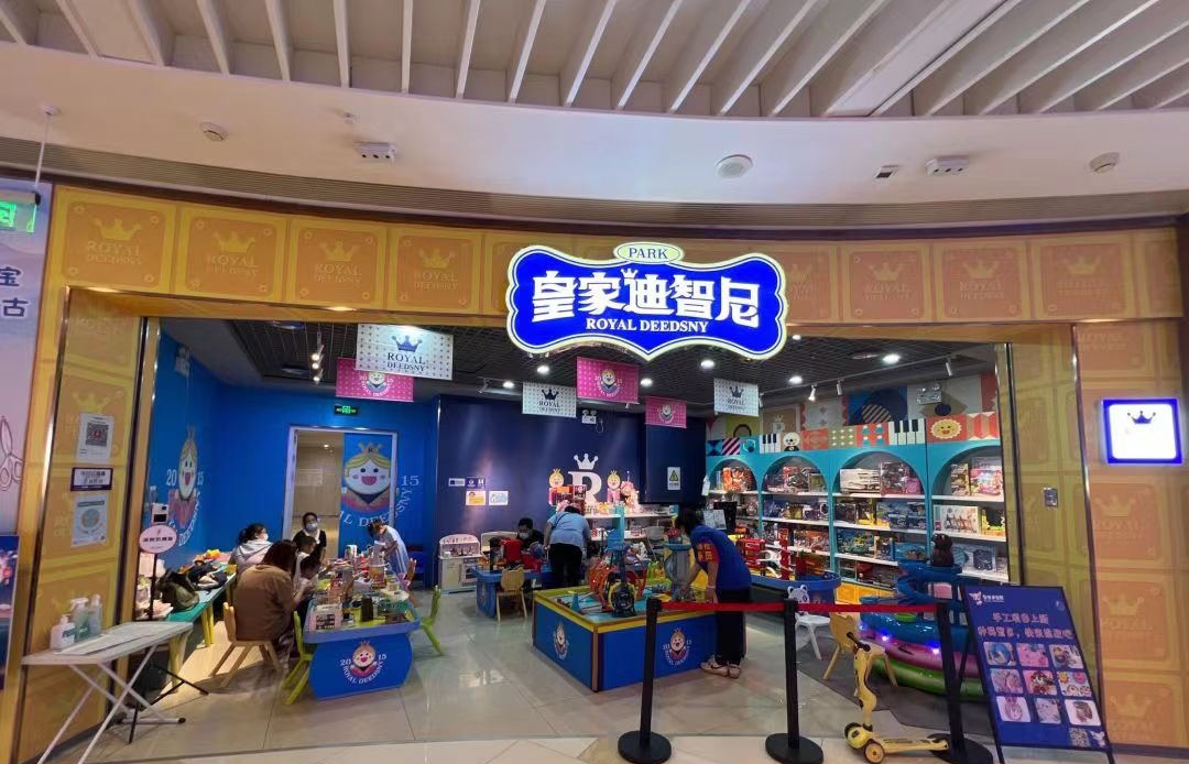 ʼ0033990˹ I һҶͯϸҪͶʼǮ
