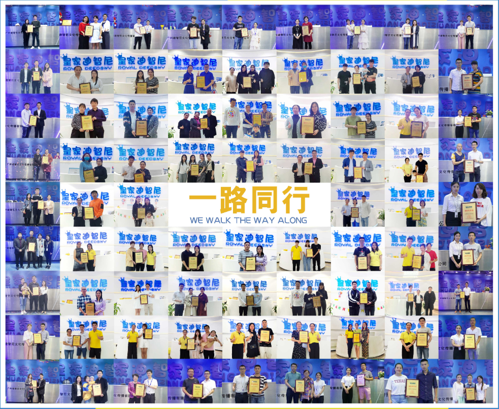 0033990威尼斯(中国)有限公司 -Best Of Best