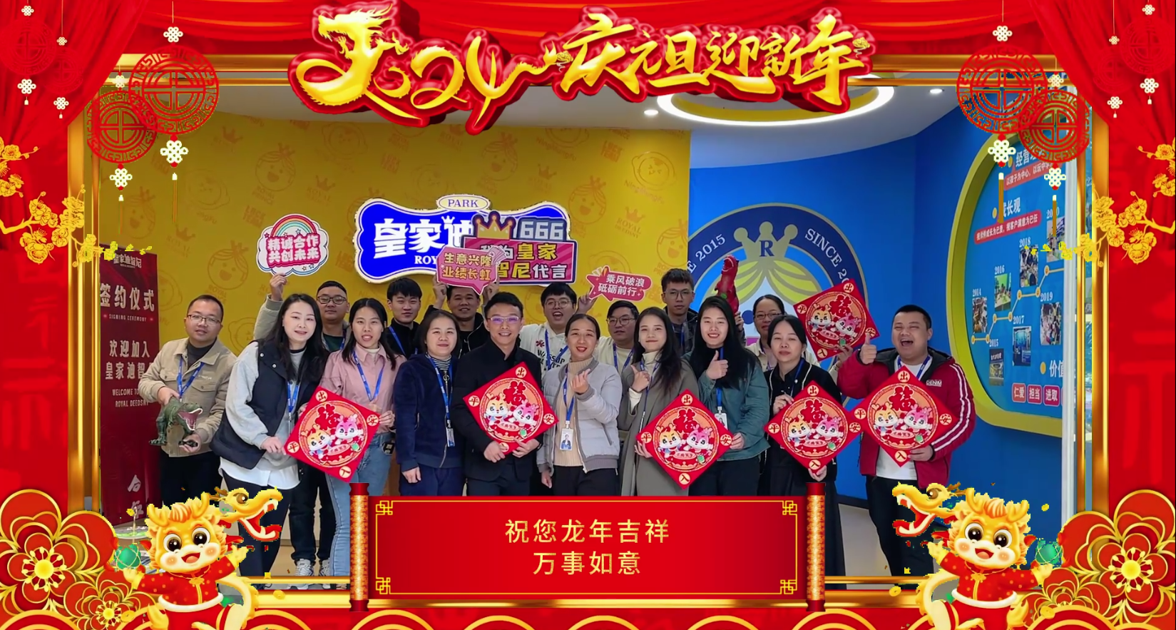 0033990威尼斯(中国)有限公司 -Best Of Best