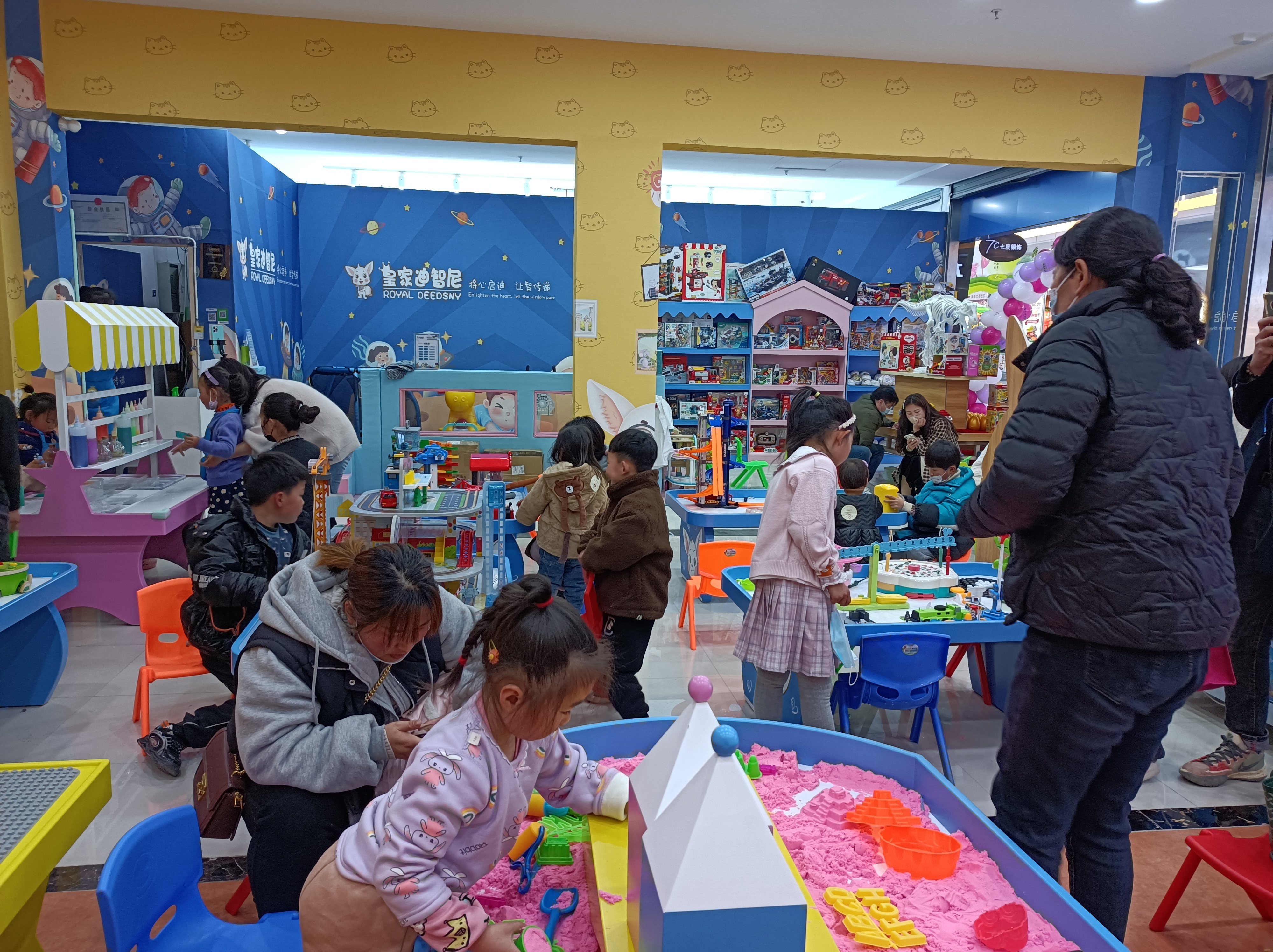 创业学院 - 皇家0033990威尼斯官网-玩具店加盟|益智玩具加盟|儿童玩具加盟店-第3页
