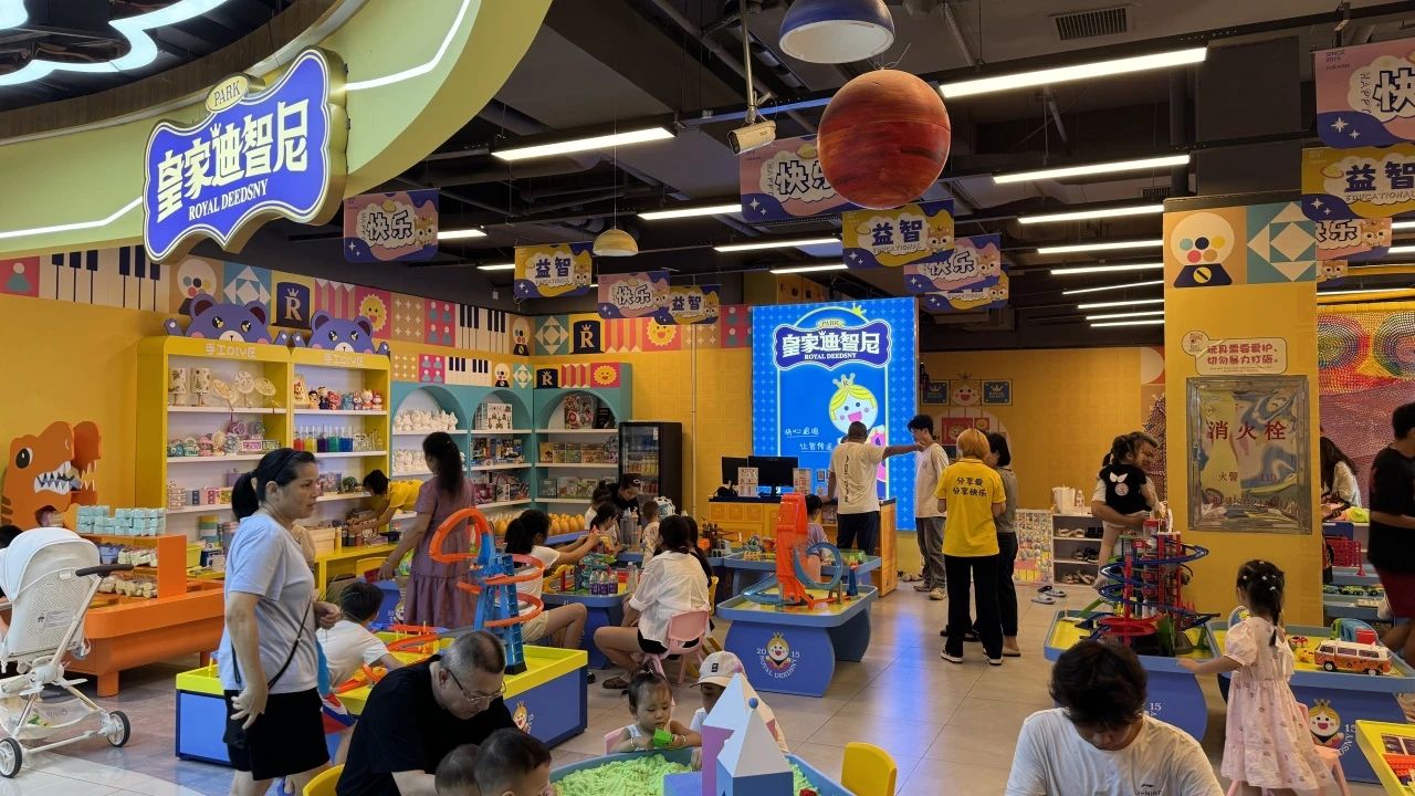 开店履历 - 皇家0033990威尼斯官网-玩具店加盟|益智玩具加盟|儿童玩具加盟店-第2页