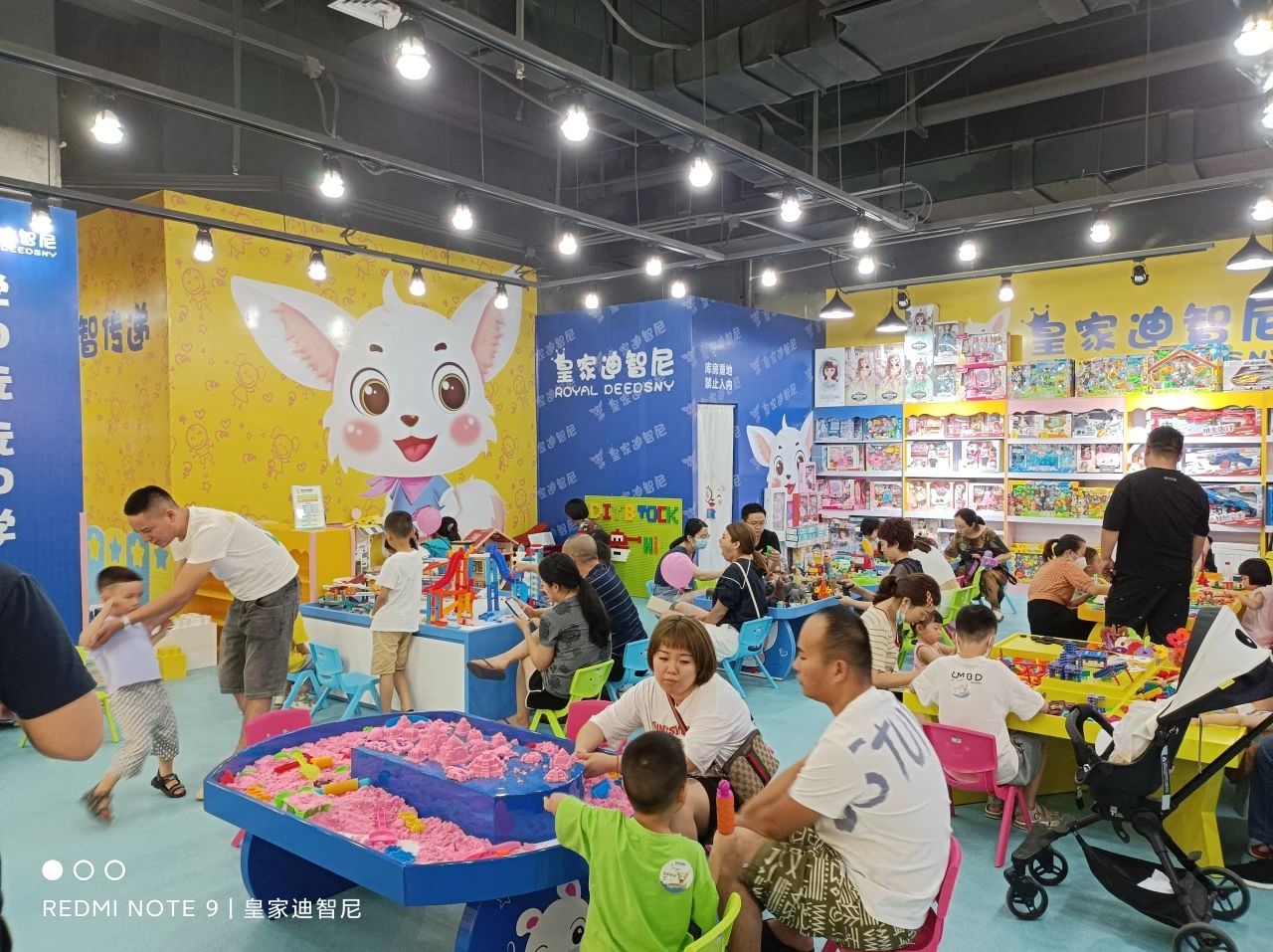 开店履历 - 皇家0033990威尼斯官网-玩具店加盟|益智玩具加盟|儿童玩具加盟店-第2页
