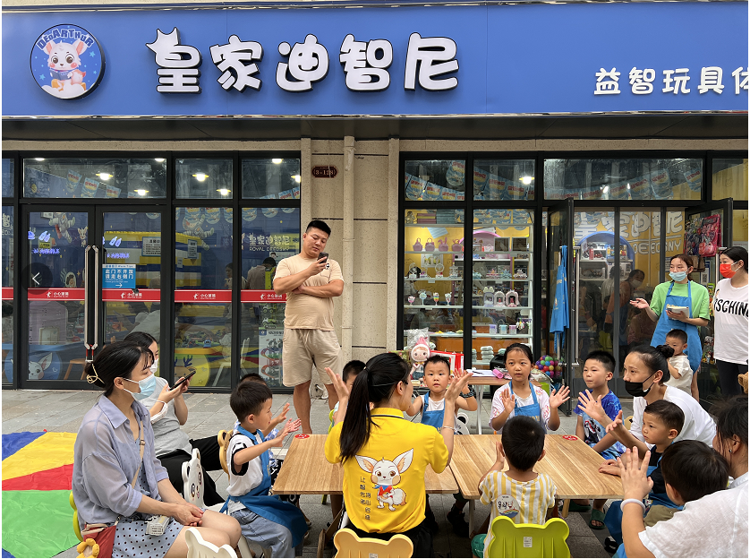 开店履历 - 皇家0033990威尼斯官网-玩具店加盟|益智玩具加盟|儿童玩具加盟店-第2页