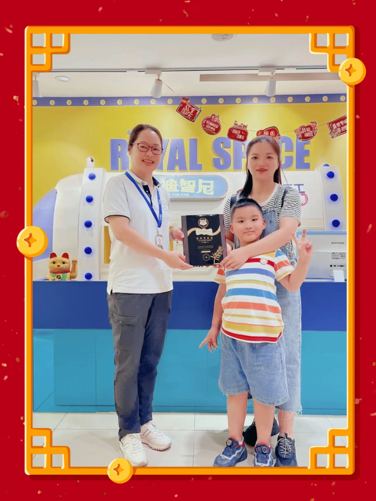 皇家0033990威尼斯 I 热烈祝贺邱女士乐成签约皇家0033990威尼斯