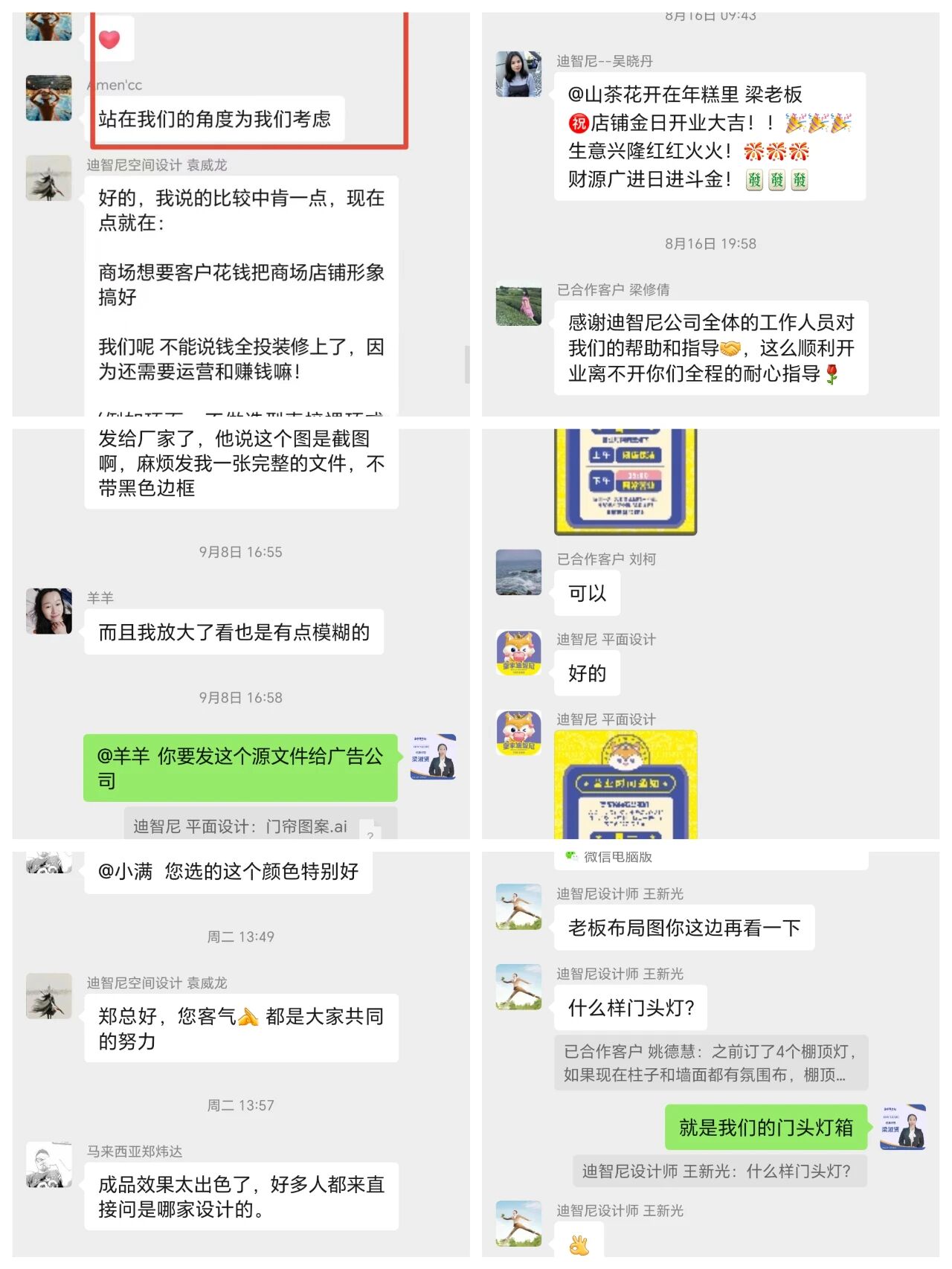 0033990威尼斯(中国)有限公司 -Best Of Best