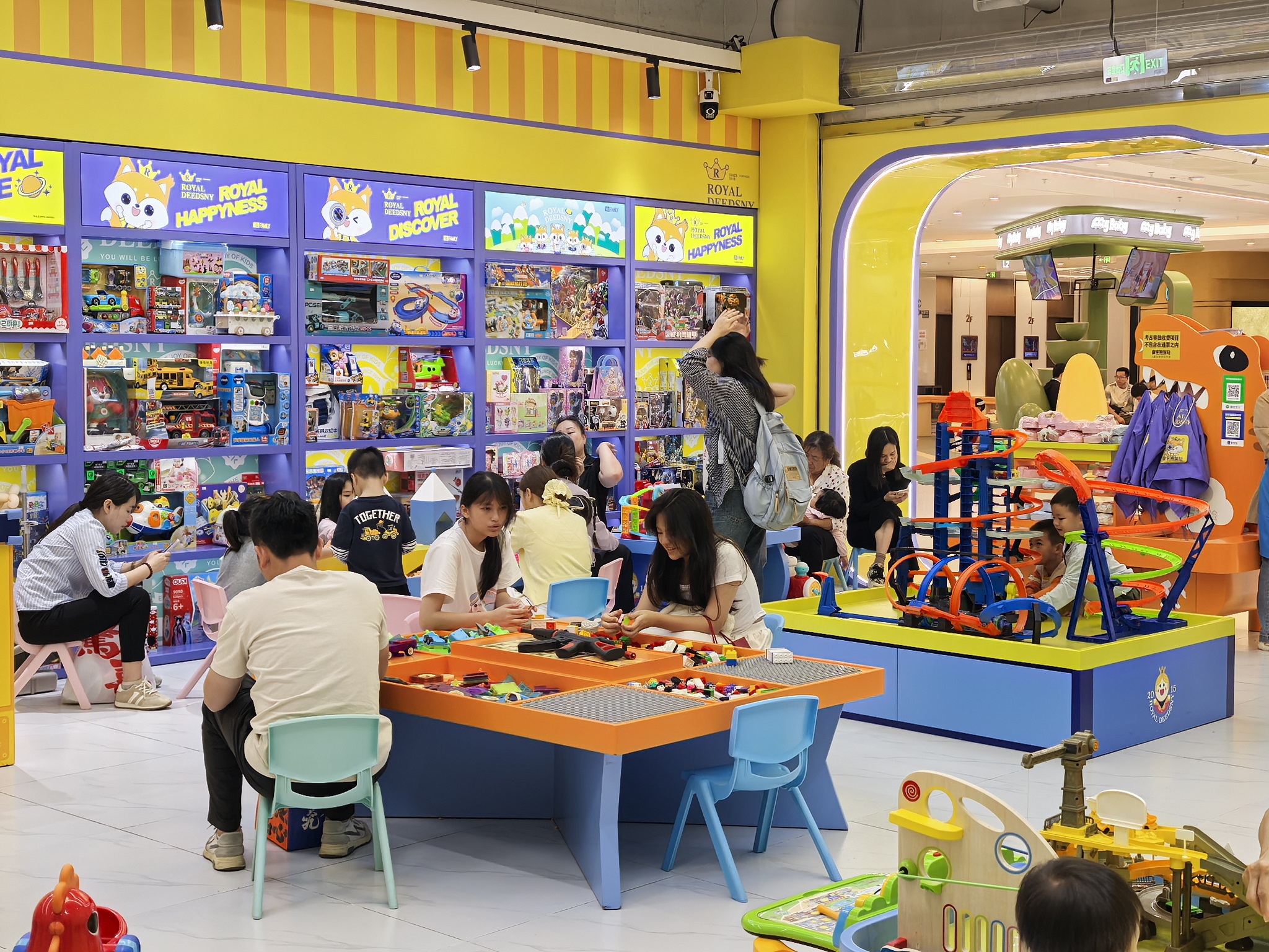 皇家0033990威尼斯 I 零履历创业小白避坑指南！