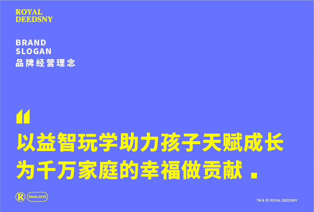 皇家0033990威尼斯 I 