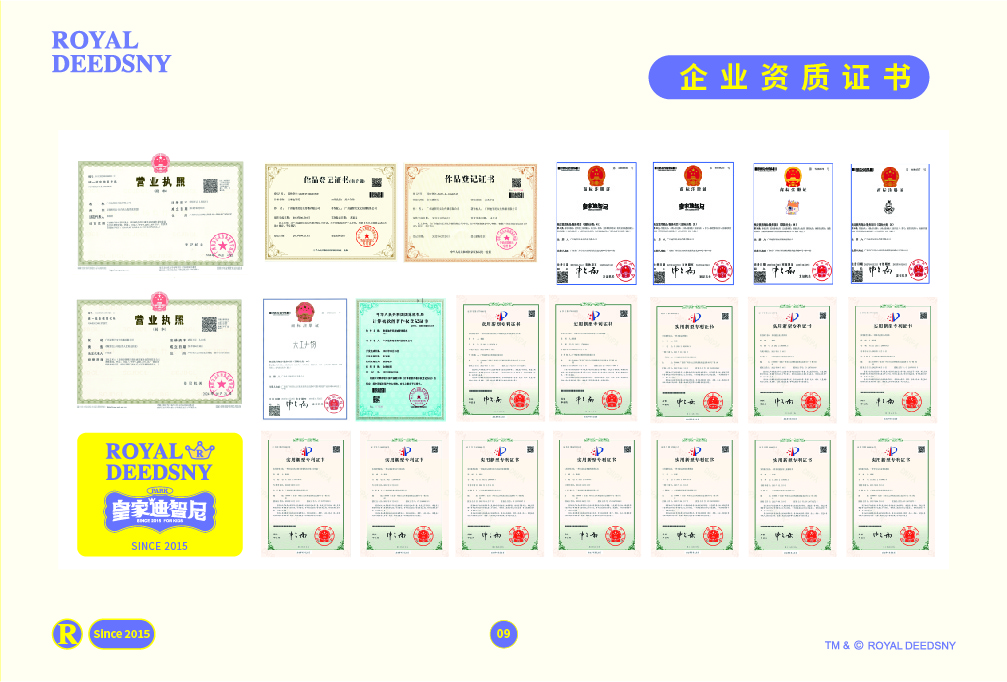 皇家0033990威尼斯 I 