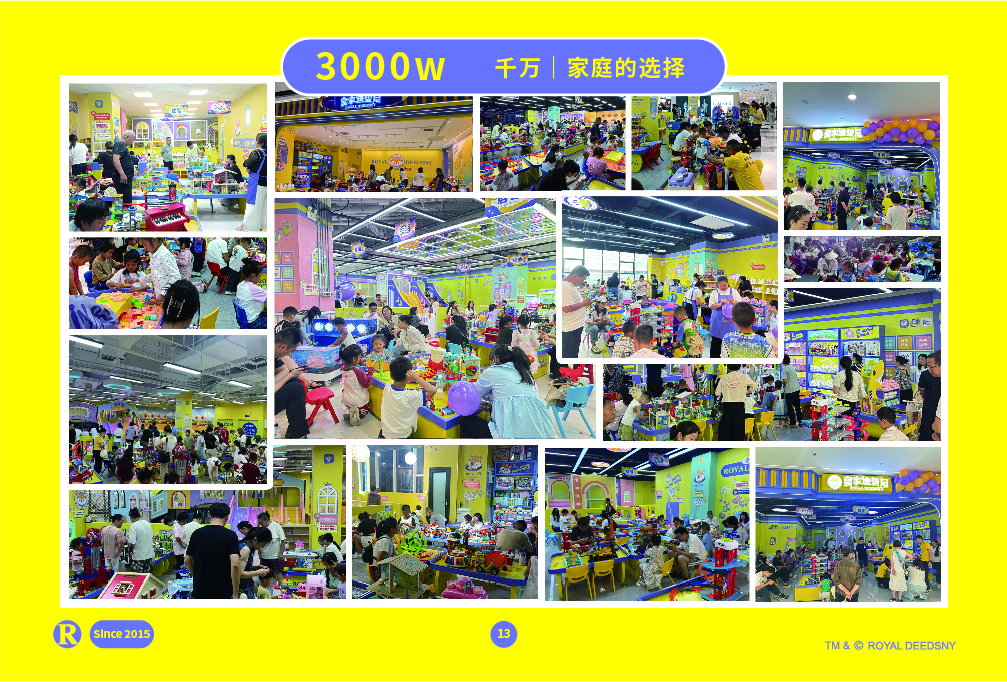 皇家0033990威尼斯 I 