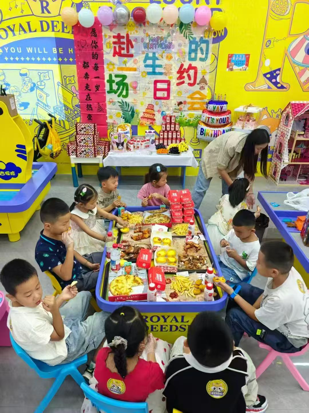 0033990威尼斯(中国)有限公司 -Best Of Best