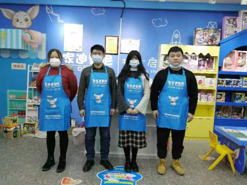 СҵͶʺϵĺĿƼ