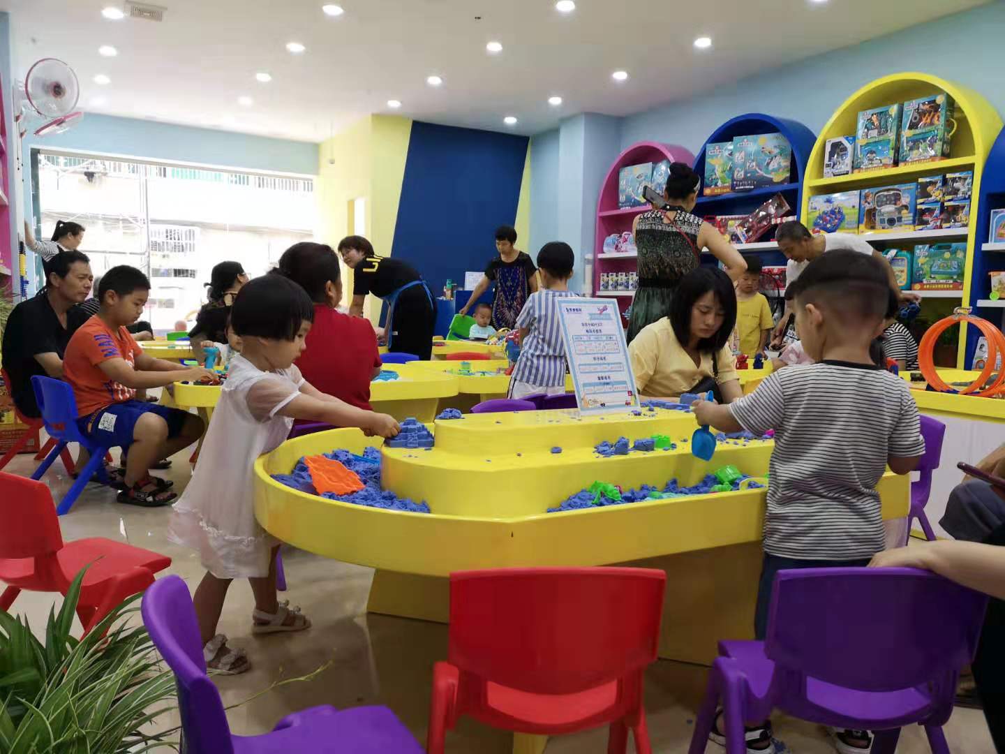 品牌动态 - 皇家0033990威尼斯官网-玩具店加盟|益智玩具加盟|儿童玩具加盟店-第11页