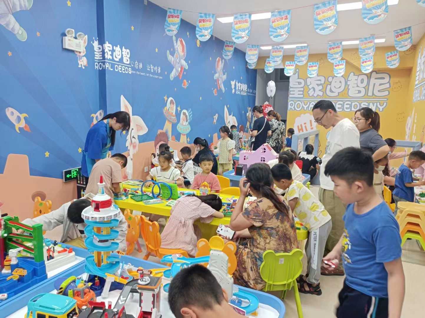 品牌动态 - 皇家0033990威尼斯官网-玩具店加盟|益智玩具加盟|儿童玩具加盟店-第11页