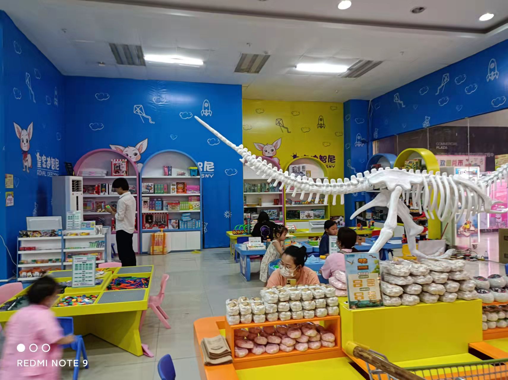 品牌动态 - 皇家0033990威尼斯官网-玩具店加盟|益智玩具加盟|儿童玩具加盟店-第11页