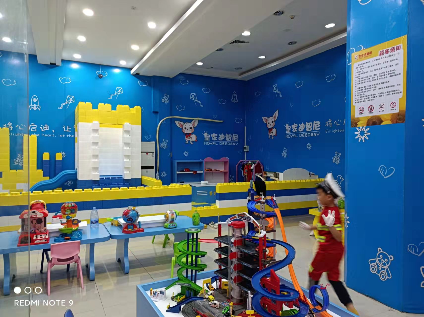品牌动态 - 皇家0033990威尼斯官网-玩具店加盟|益智玩具加盟|儿童玩具加盟店-第11页