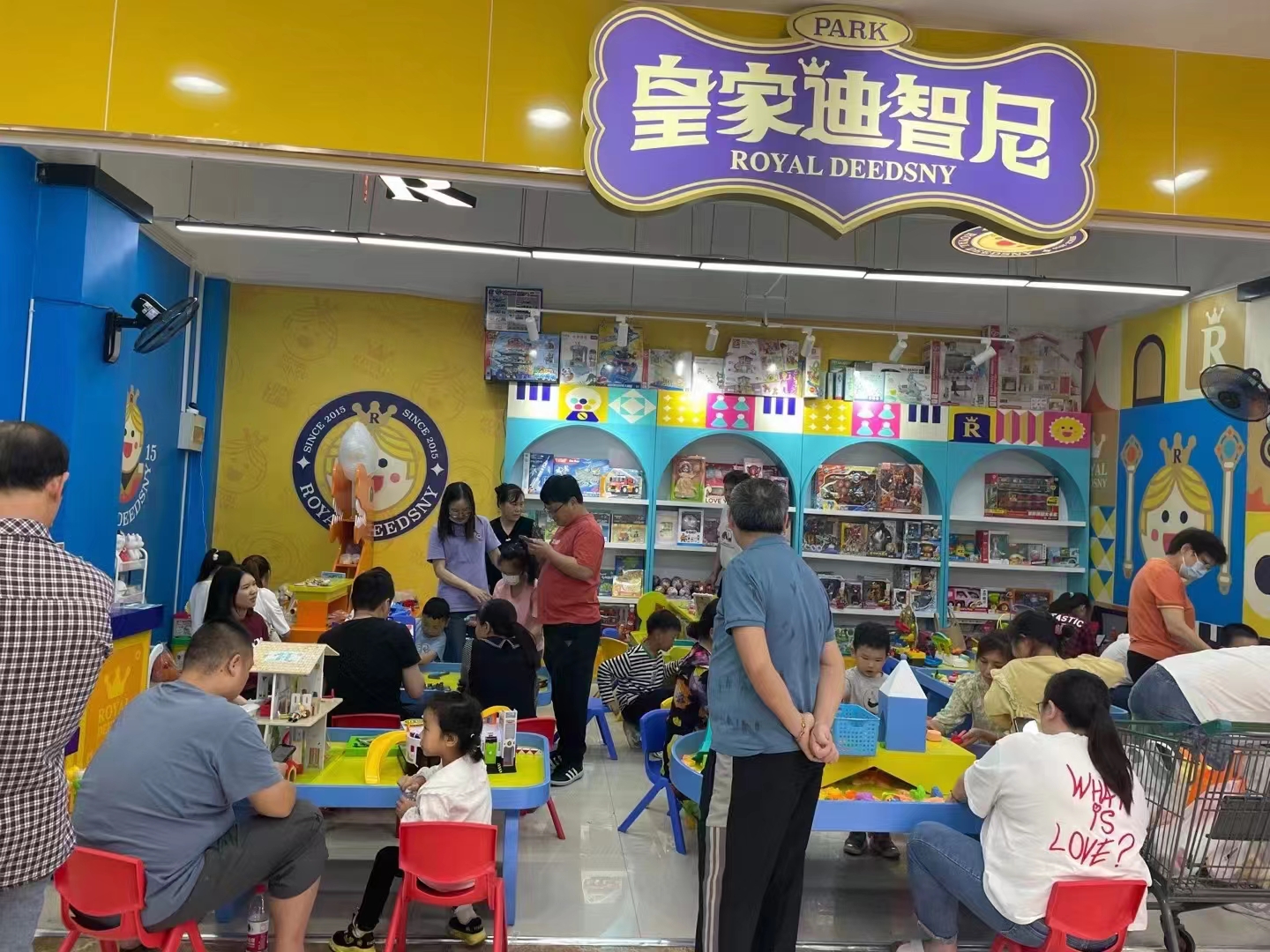 品牌动态 - 皇家0033990威尼斯官网-玩具店加盟|益智玩具加盟|儿童玩具加盟店-第10页