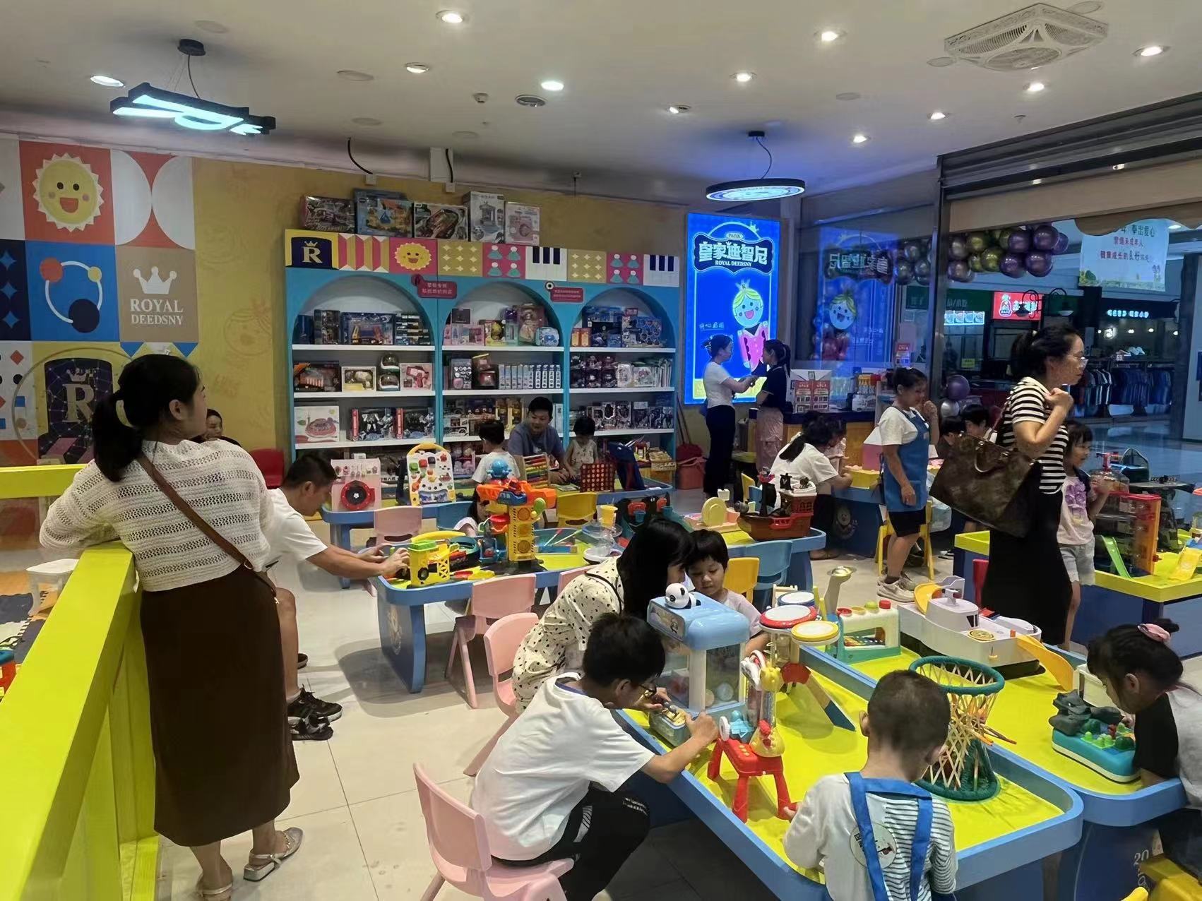 品牌动态 - 皇家0033990威尼斯官网-玩具店加盟|益智玩具加盟|儿童玩具加盟店-第10页
