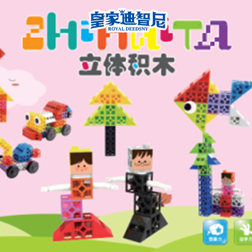 0033990威尼斯(中国)有限公司 -Best Of Best