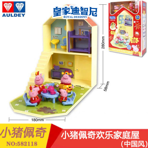 产品中心 - 皇家0033990威尼斯官网-玩具店加盟|益智玩具加盟|儿童玩具加盟店-第112页