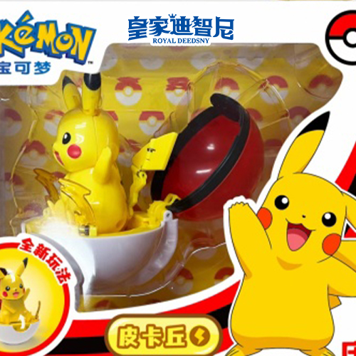 产品中心 - 皇家0033990威尼斯官网-玩具店加盟|益智玩具加盟|儿童玩具加盟店-第112页