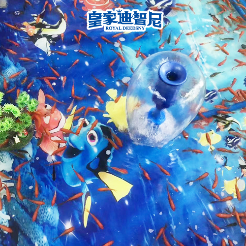 ϵ5