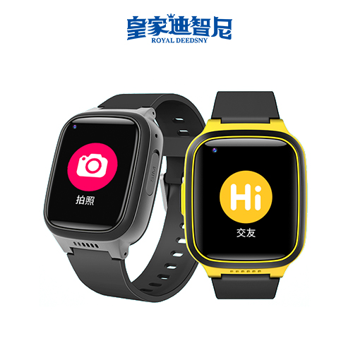 电动玩具类 - 皇家0033990威尼斯官网-玩具店加盟|益智玩具加盟|儿童玩具加盟店-第7页