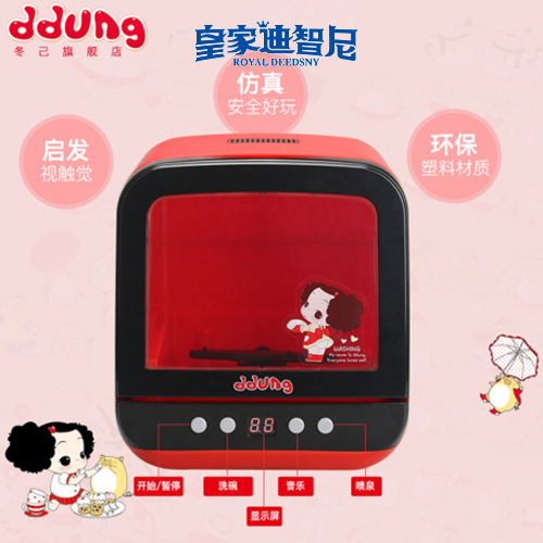 綯ϵ10