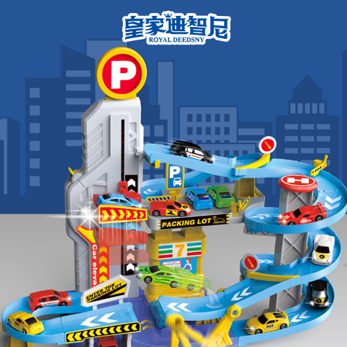 轨道玩具类 - 皇家0033990威尼斯官网-玩具店加盟|益智玩具加盟|儿童玩具加盟店-第6页