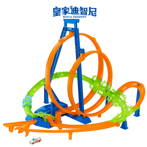 轨道玩具类 - 皇家0033990威尼斯官网-玩具店加盟|益智玩具加盟|儿童玩具加盟店-第5页