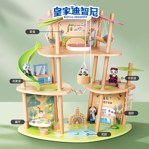 0033990威尼斯(中国)有限公司 -Best Of Best