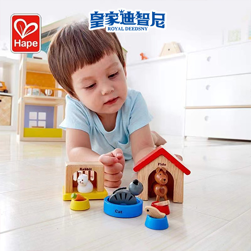 角色饰演类 - 皇家0033990威尼斯官网-玩具店加盟|益智玩具加盟|儿童玩具加盟店-第6页