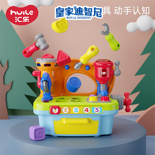 益智玩具类 - 皇家0033990威尼斯官网-玩具店加盟|益智玩具加盟|儿童玩具加盟店-第3页