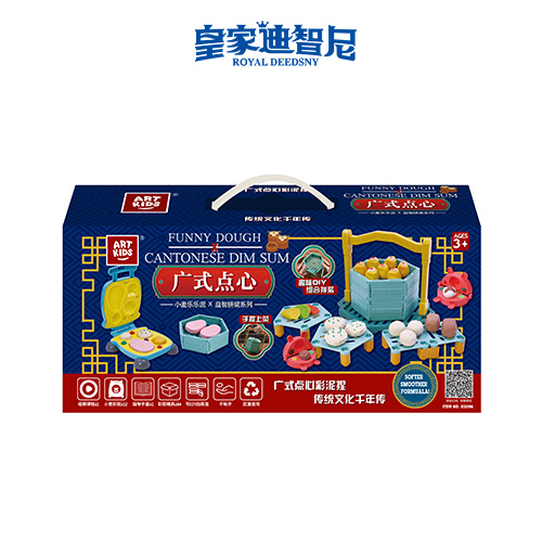 ֹDIYϵ