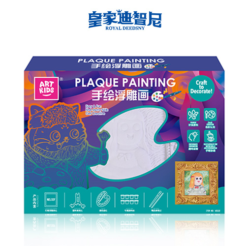 ֹDIYϵ