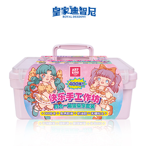 ֹDIYϵ