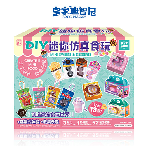 ֹDIYϵ