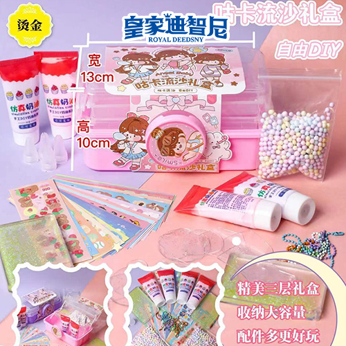 ֹDIYϵ