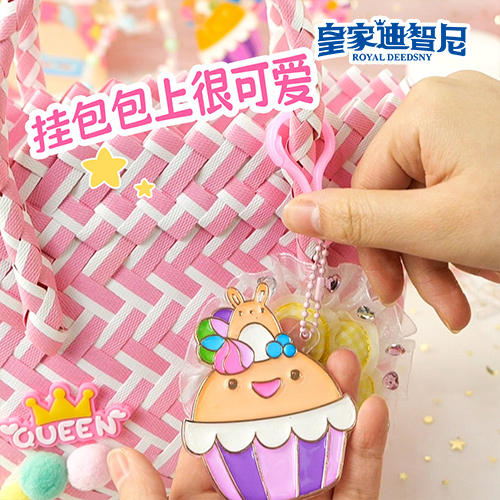ֹDIYϵ