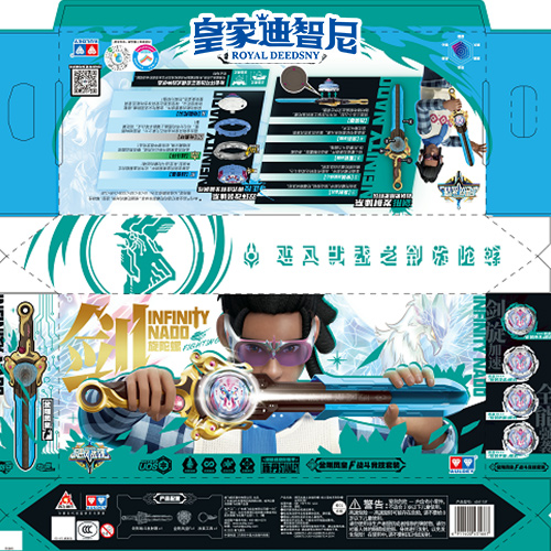 ϵ