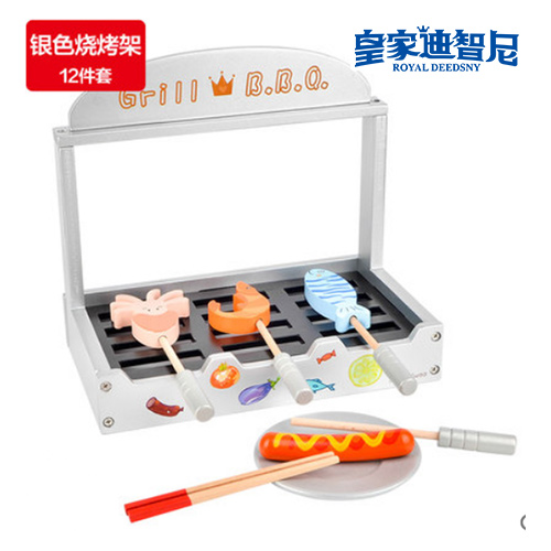 产品中心 - 皇家0033990威尼斯官网-玩具店加盟|益智玩具加盟|儿童玩具加盟店-第12页