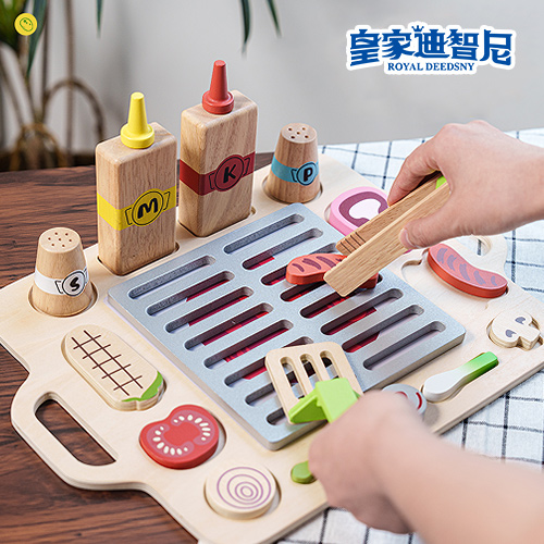 产品中心 - 皇家0033990威尼斯官网-玩具店加盟|益智玩具加盟|儿童玩具加盟店-第10页